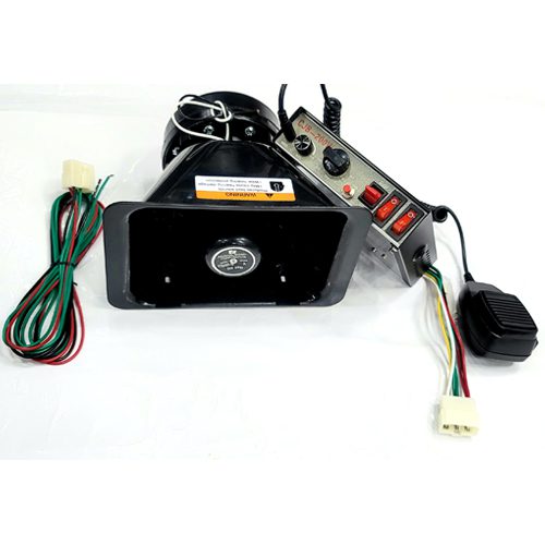 POLICE SIREN KIT 200WATT
