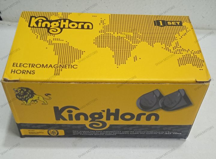 King Horn Small - Image 2