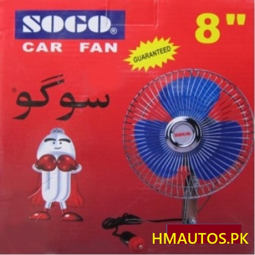 CAR FAN SOGO SIZE "8"
