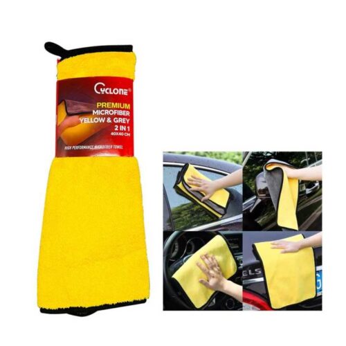 MICROFIBER YELLOW/GRAY 40X40