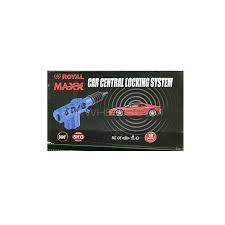 Royal Maxix Central Door Lock