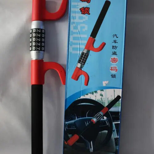 Staring Lock Password